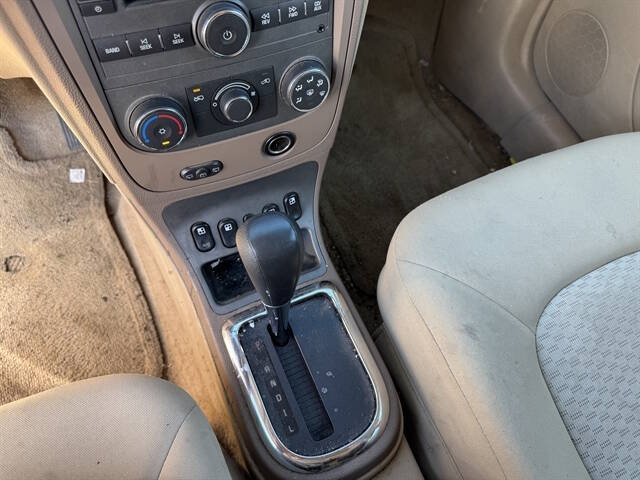 2006 Chevrolet HHR LT