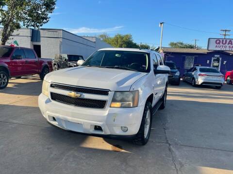 2007 Chevrolet Tahoe for sale at Quality Auto Sales LLC in Garland TX