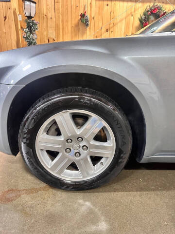 2006 Chrysler 300 Touring