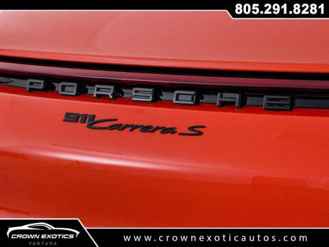 2020 Porsche 911 Carrera S