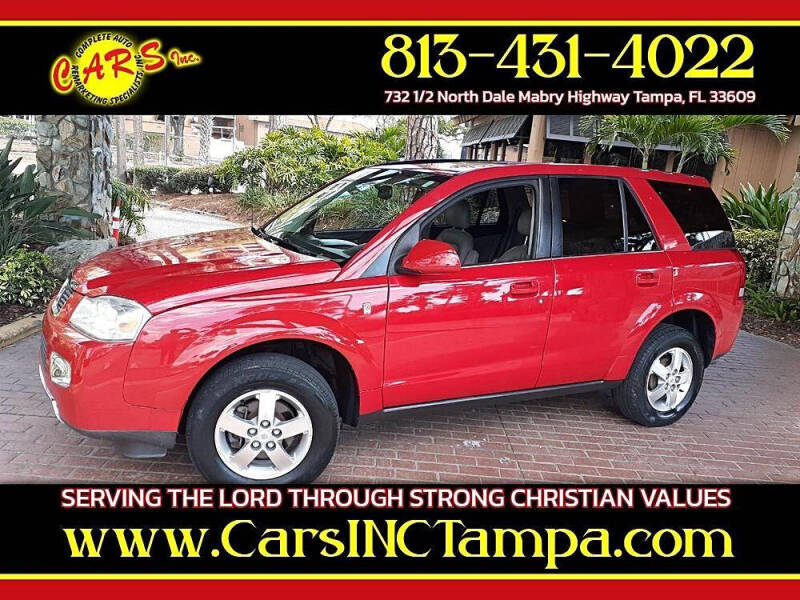 2007 Saturn Vue