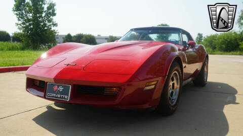 1981 Chevrolet Corvette