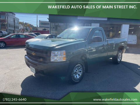 2013 Chevrolet Silverado 1500 for sale at Wakefield Auto Sales of Main Street Inc. in Wakefield MA