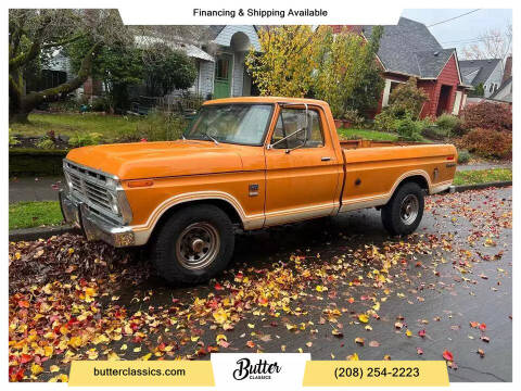 1974 Ford F-250