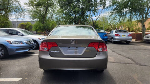 2006 Honda Civic EX