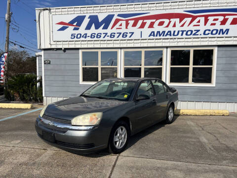 2005 Chevrolet Malibu LS