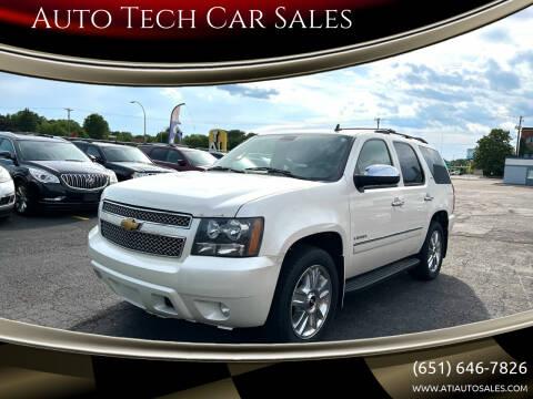 2010 Chevrolet Tahoe for sale at Auto Tech Car Sales in Saint Paul MN