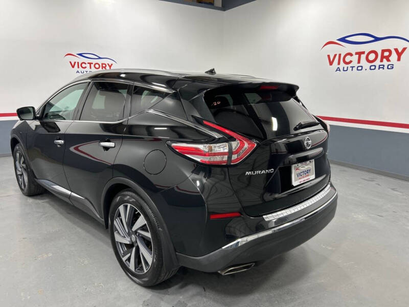 2015 Nissan Murano S