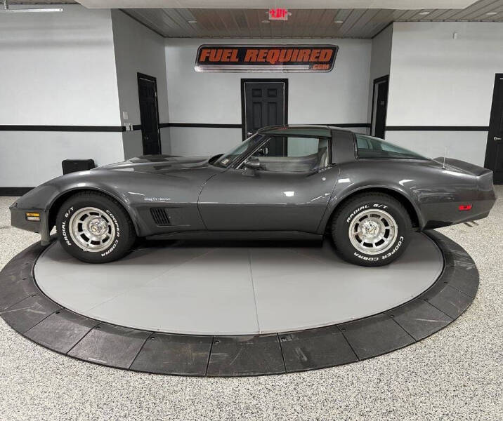 1982 Chevrolet Corvette