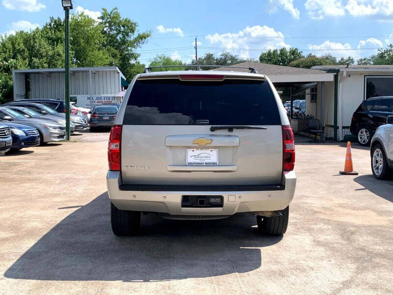 2013 Chevrolet Tahoe LT