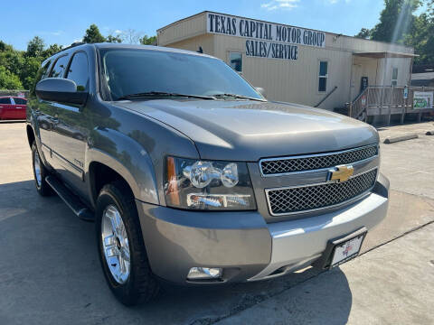 2012 Chevrolet Tahoe LT