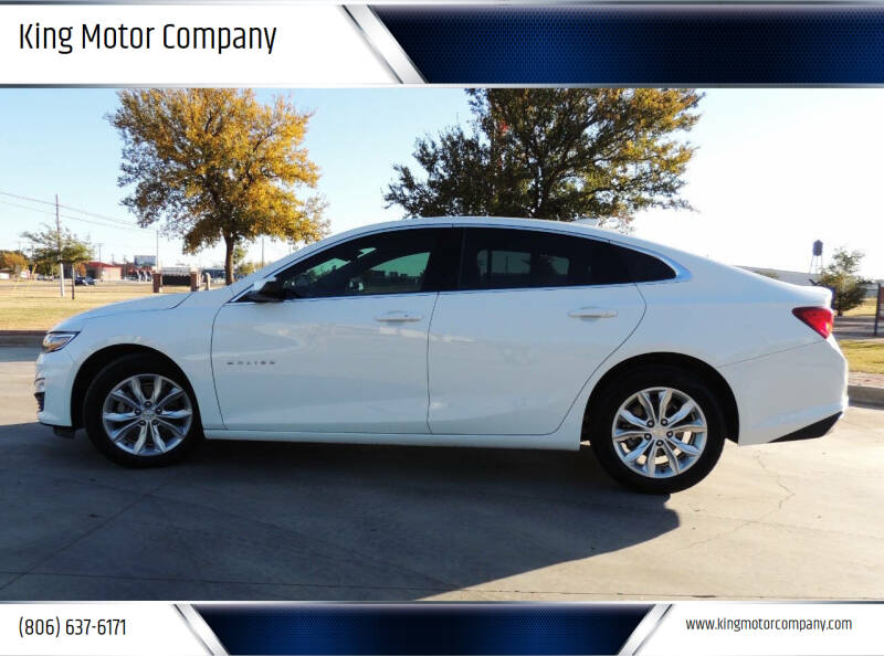 2024 Chevrolet Malibu 1LT's photo