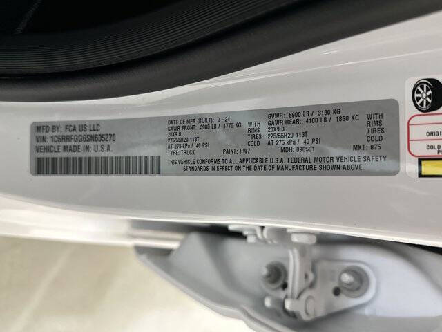 2025 RAM 1500 Tradesman