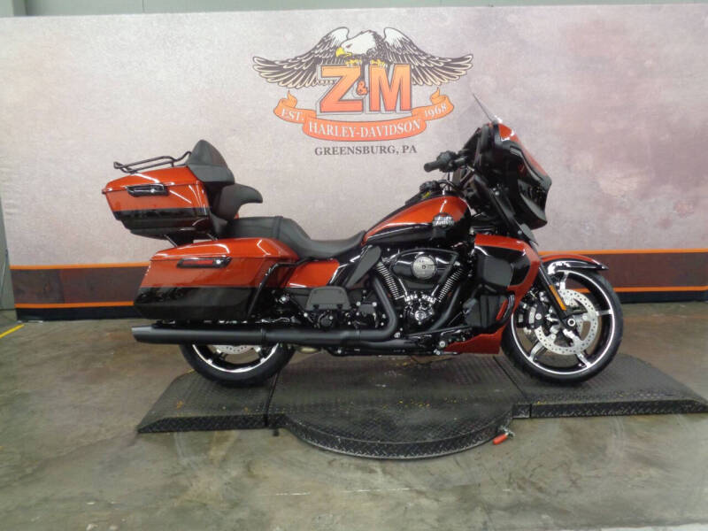 2025 Harley-Davidson Street Glide