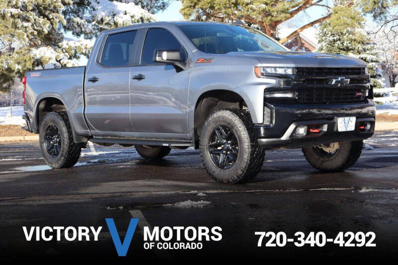 2021 Chevrolet Silverado 1500