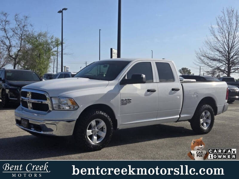 2023 RAM 1500 Classic Tradesman