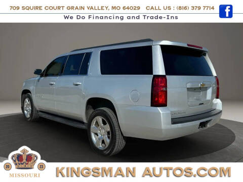 2018 Chevrolet Suburban LT