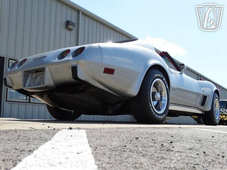 1977 Chevrolet Corvette