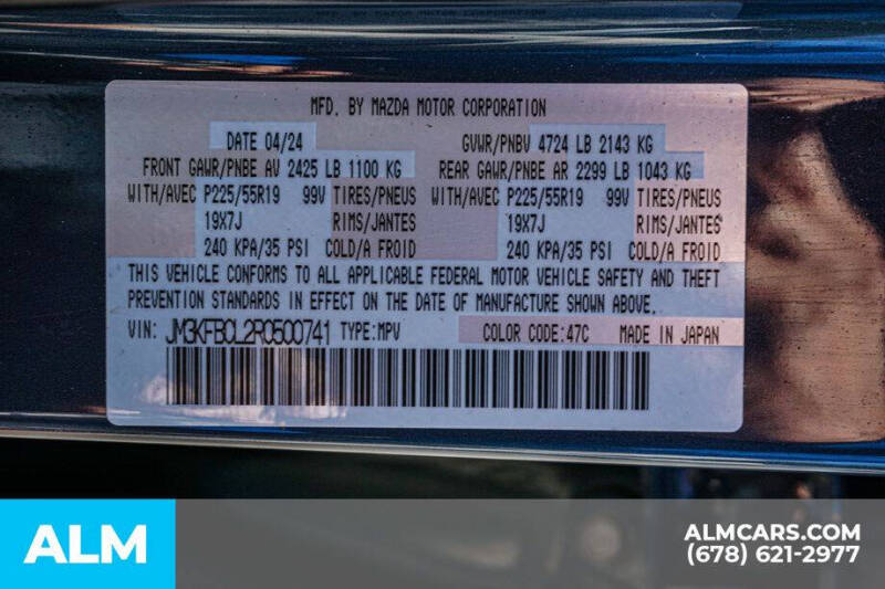 2024 Mazda CX-5 2.5 S Carbon Edition