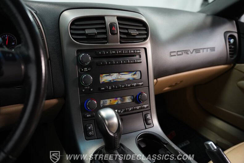 2007 Chevrolet Corvette