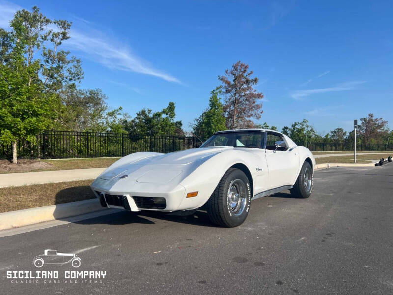1976 Chevrolet Corvette