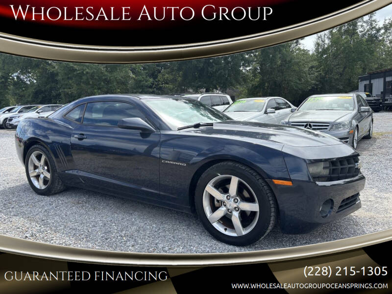 2013 Chevrolet Camaro 1LT's photo