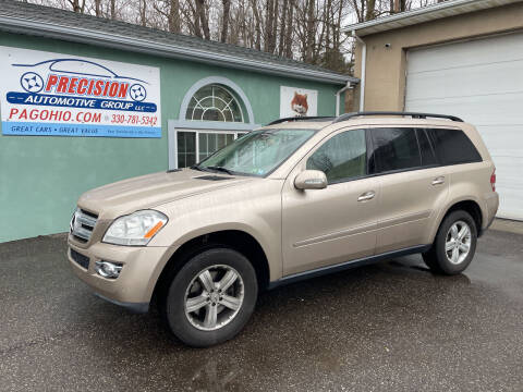 2007 Mercedes-Benz GL-Class for sale at Precision Automotive Group in Youngstown OH