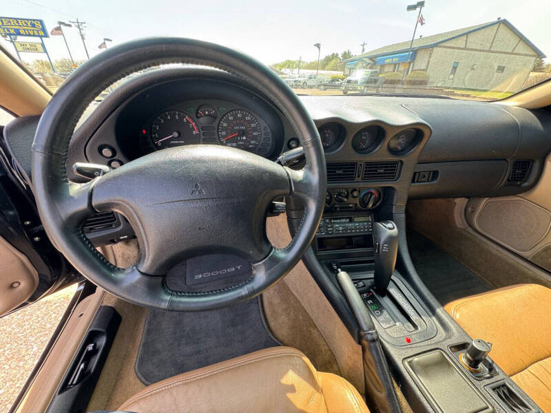 1998 Mitsubishi 3000GT
