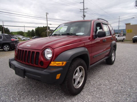 2007 Jeep Liberty for sale at RAY'S AUTO SALES INC in Jacksboro TN