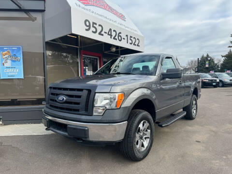 2012 Ford F-150 for sale at Mainstreet Motor Company in Hopkins MN