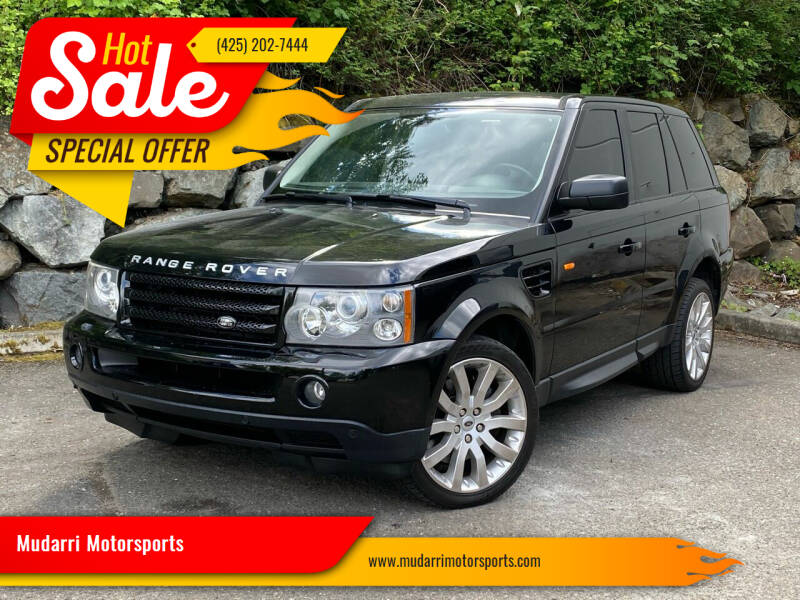 2007 Land Rover Range Rover Sport Supercharged