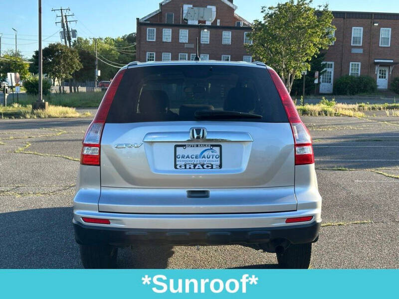 2011 Honda CR-V EX