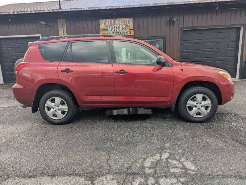 2007 Toyota RAV4