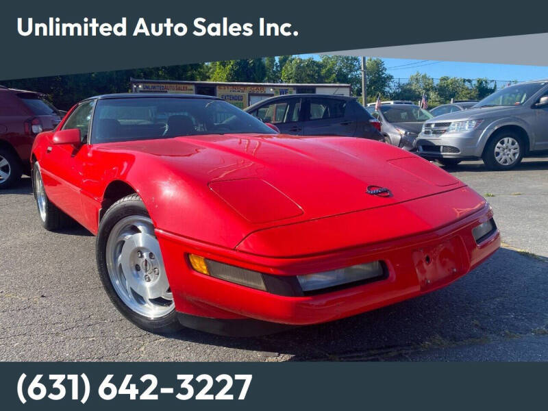 1995 Chevrolet Corvette's photo