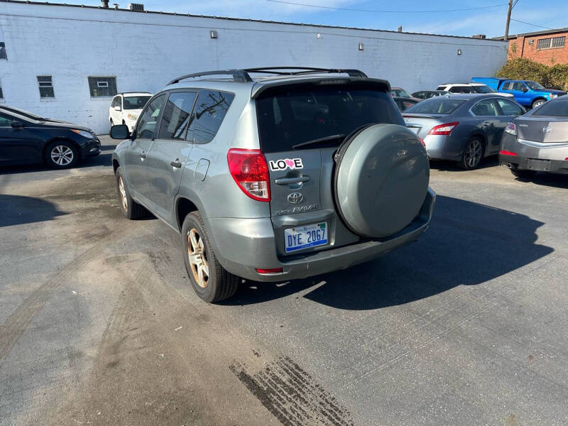 2008 Toyota RAV4 Base photo 14