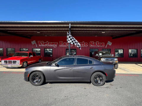 2015 Dodge Charger Police