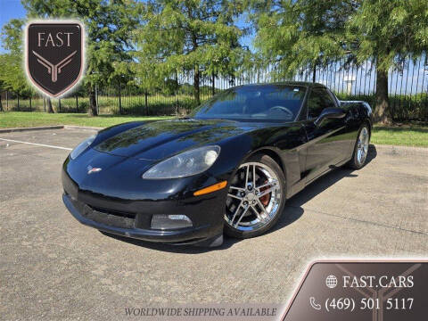 2007 Chevrolet Corvette