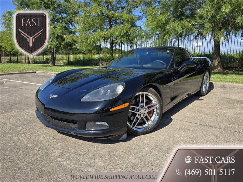 2007 Chevrolet Corvette