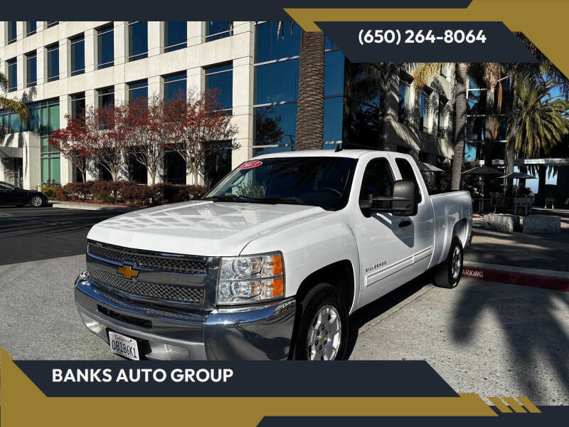 2013 Chevrolet Silverado 1500 LT