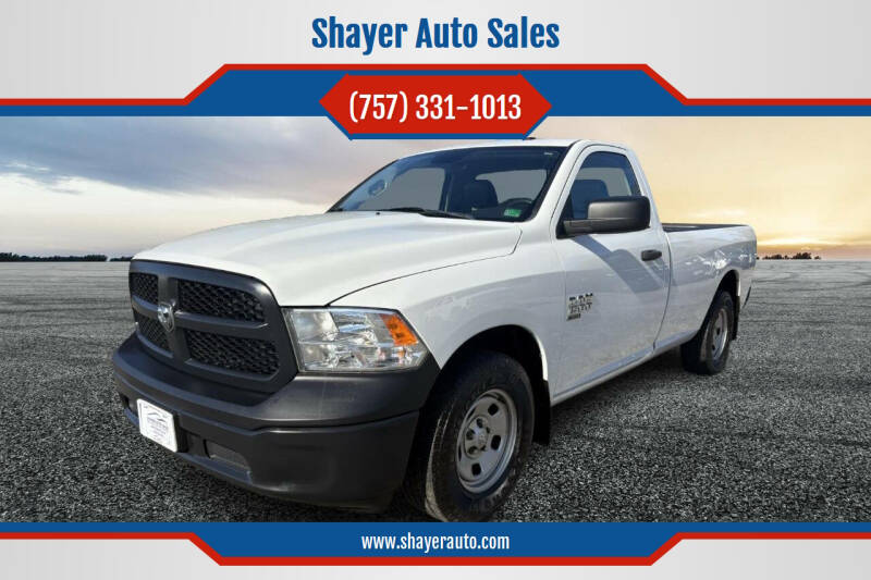 2022 RAM Ram 1500 Classic Tradesman's photo