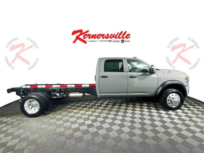2026 RAM 5500