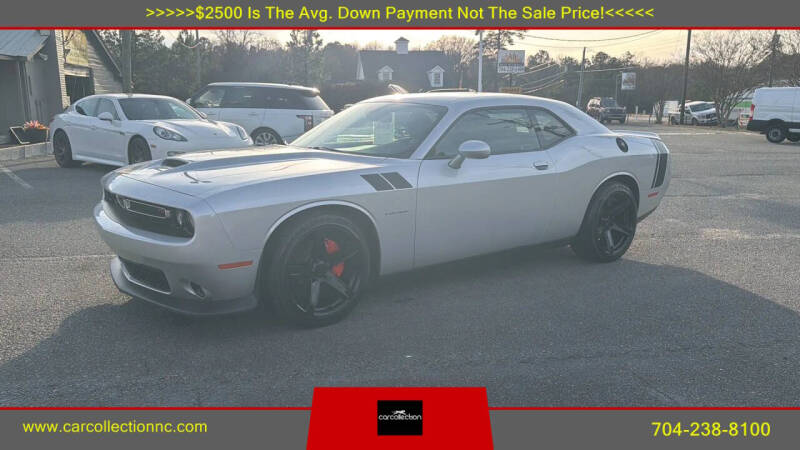 2020 Dodge Challenger