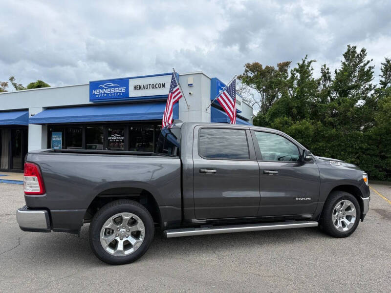 2020 RAM 1500