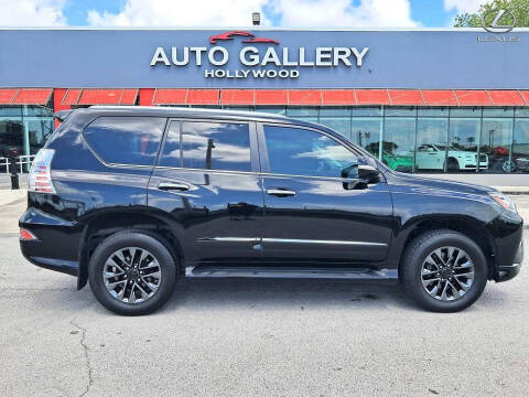 2017 Lexus GX 460