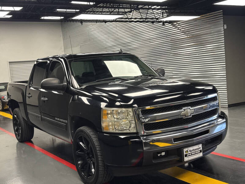 2009 Chevrolet Silverado 1500