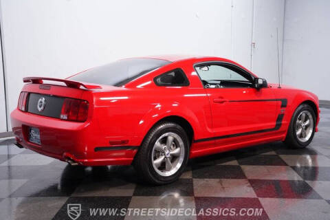 2005 Ford Mustang