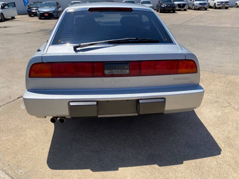 1988 Nissan 300ZX GS 2+2