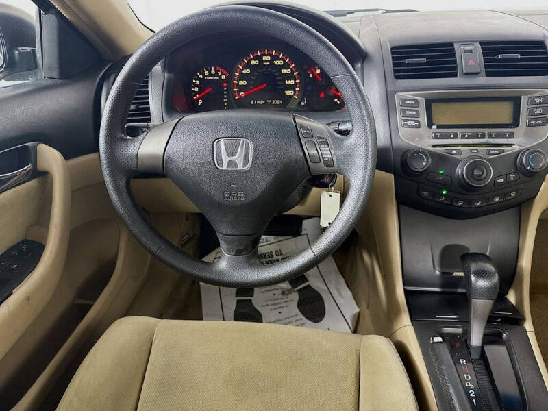 2006 Honda Accord LX