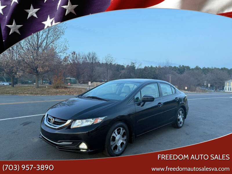 2015 Honda Civic Hybrid
