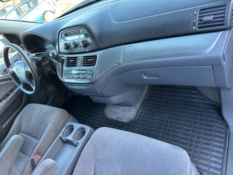 2005 Honda Odyssey EX